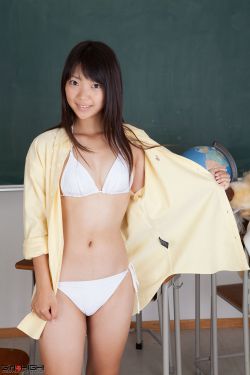 山村水惠写真性感全身暴光